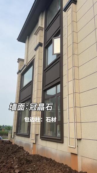苏州仿石漆